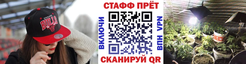 Купить Гашиш  A PVP  Мефедрон  Галлюциногенные грибы  COCAIN  Сольвычегодск