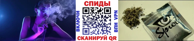 Купить закладки  Сольвычегодск  БУТИРАТ буратино 