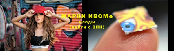 прущая мука Алзамай