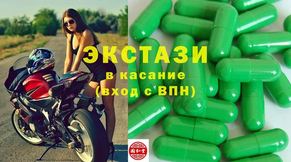 хмурый Алексин