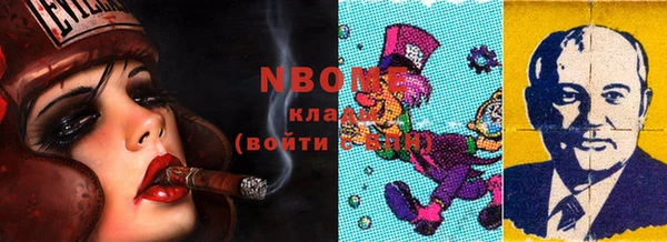 прущая мука Алзамай
